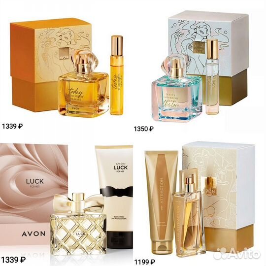 Парфюмерные наборы Avon