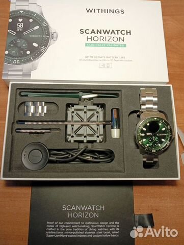 Часы Withings Scanwatch Horizon, зеленые объявление продам