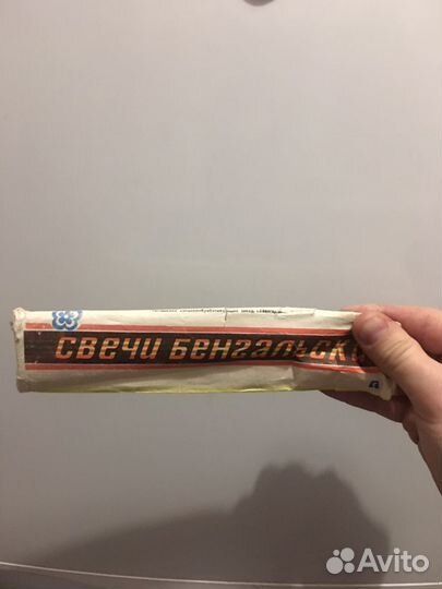 Бенгальские огни СССР 1988год