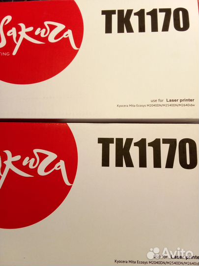 Мфу лазерное Kyocera ecosys M2135dn