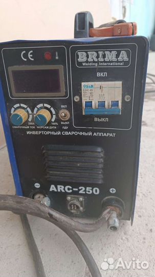Сварочный аппарат бу брима Арс 250