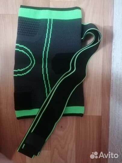 Наколенники