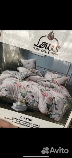 Белье постельное 2 с евро простынью