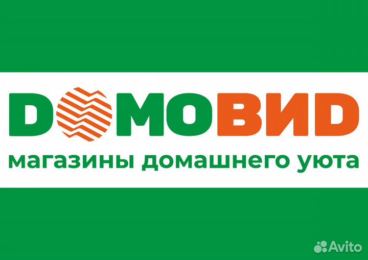 Старший продавец