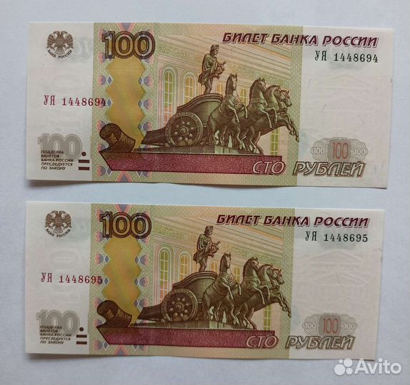 100 модификации 2004, выпуск 2022 года