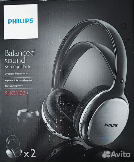 Продам беспроводные наушники Philips SHC5102/10