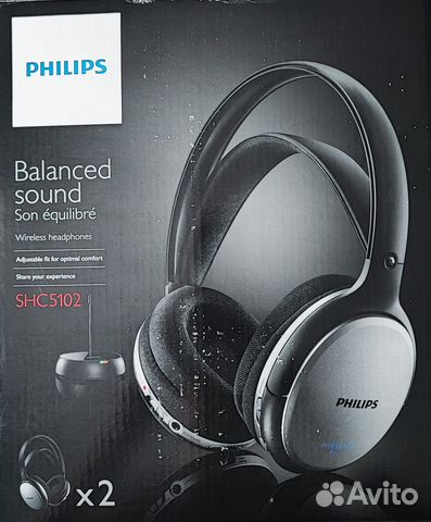 Продам беспроводные наушники Philips SHC5102/10