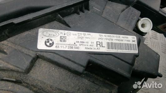 Фара правая BMW 3 F30/F31 (DEA04MU01)