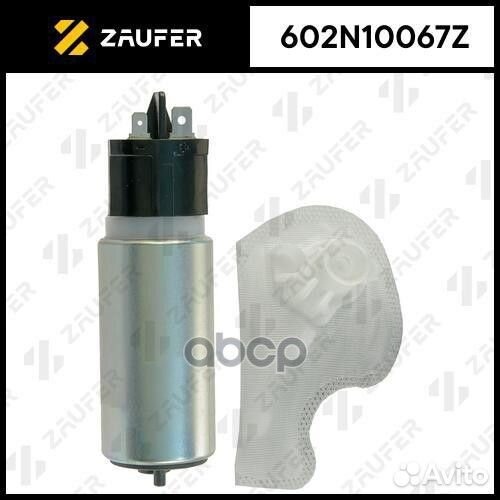 Бензонасос электрический 602N10067Z zaufer