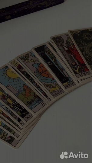 Расклад на картах таро
