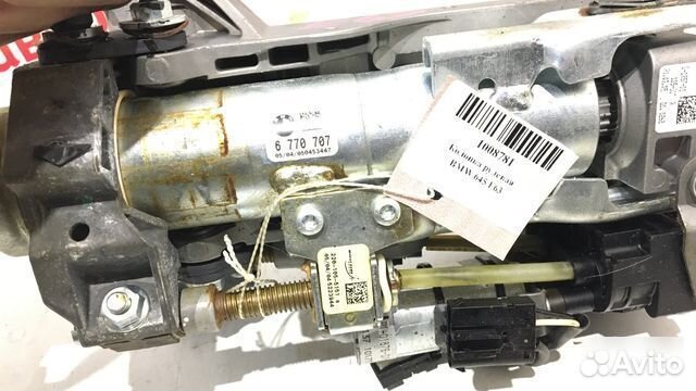 Рулевая колонка Bmw 645 E63