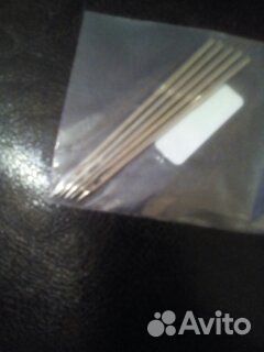 Иголки швейные для кожи