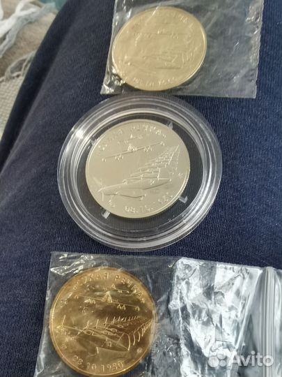 Комплект жетонов ммд Сухая речка