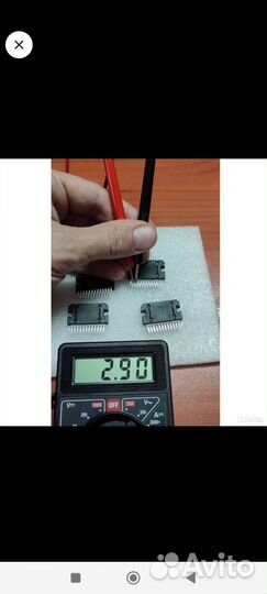 Оригинал TDA7850 с конденсатором