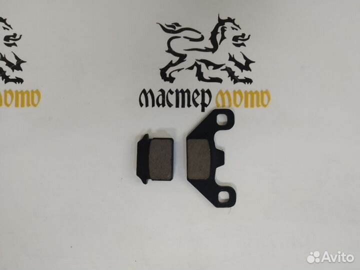 Колодки Kayo дисковые задние