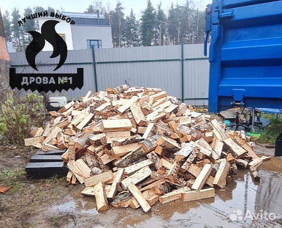 Дрова березовые колотые с доставкой