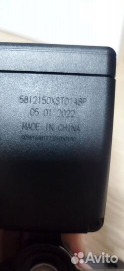 Замки ремня безопасности Haval