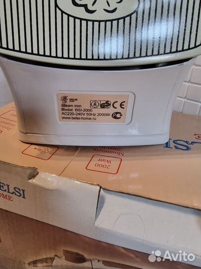 Утюг Belsi BSI-2000 новый