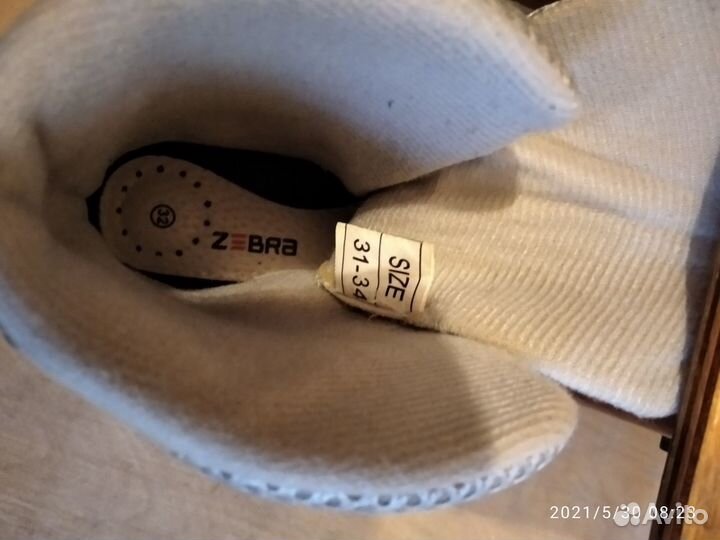 Роликовые коньки раздвижные детские + защита