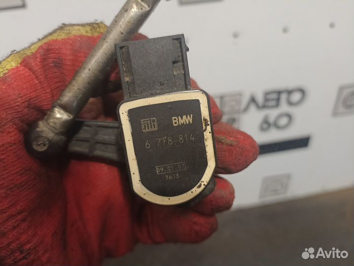 Датчик регулировки дорож. просвета BMW X5 E70