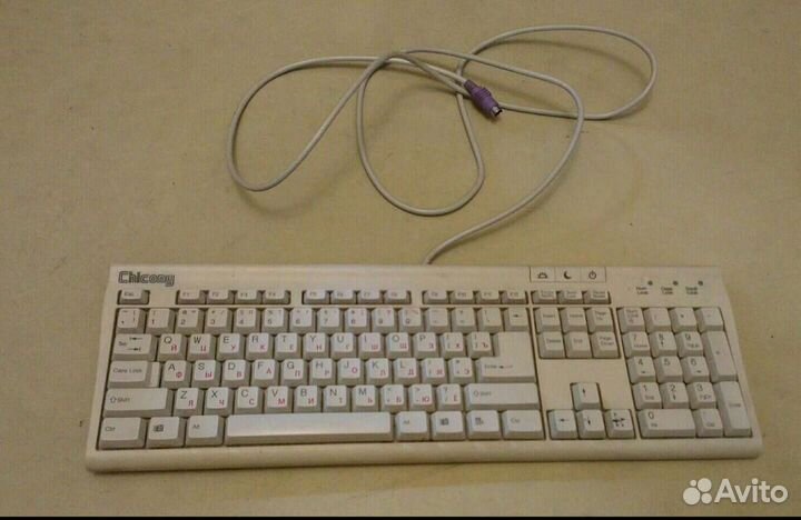 Клавиатура 