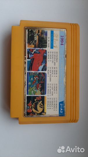 Картридж dendy 1994 г