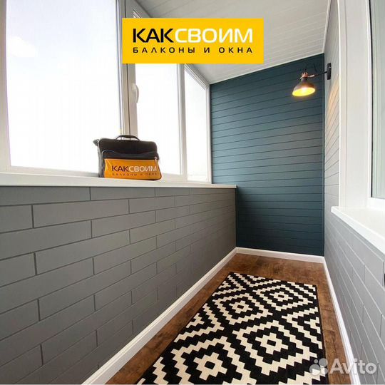 Ремонт балконов и лоджий