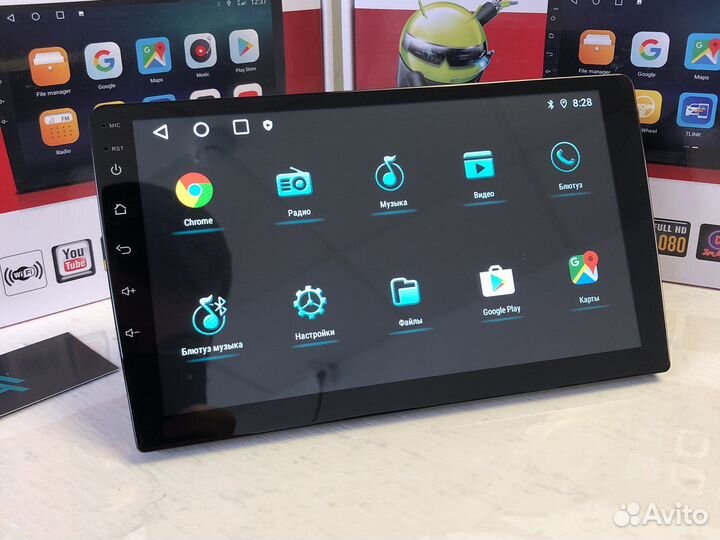 Магнитола 2 din android