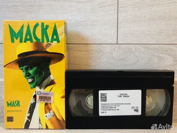 Видеокассеты vhs