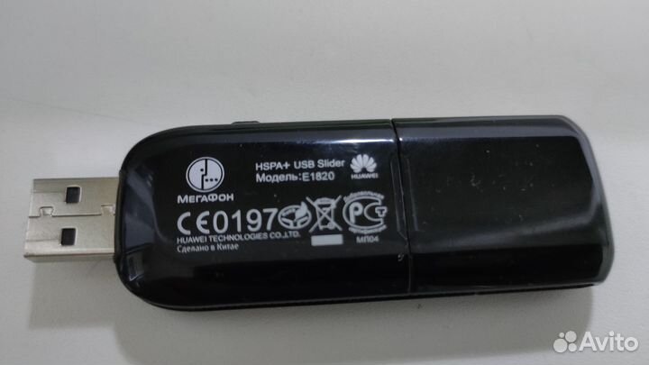 Usb модем huawei E1820