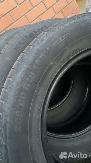 Kumho Crugen HP91 245/60 R18 V