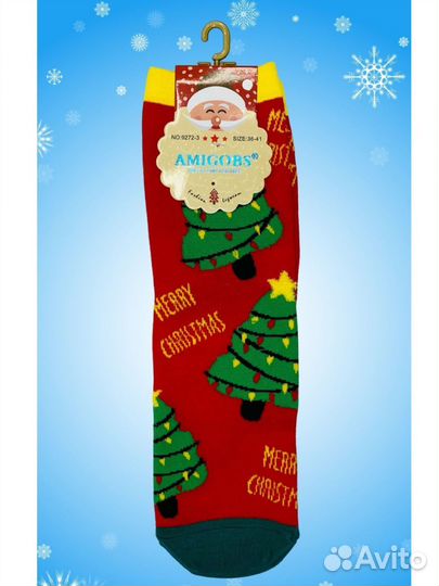 Носки новогодние новые