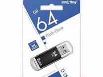 USB Флешка 64GB Crown Series USB 2.0 "SmartBuy"