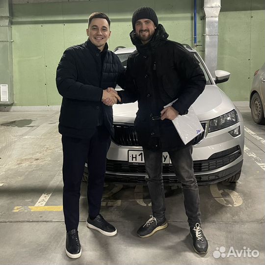 Разовый осмотр авто