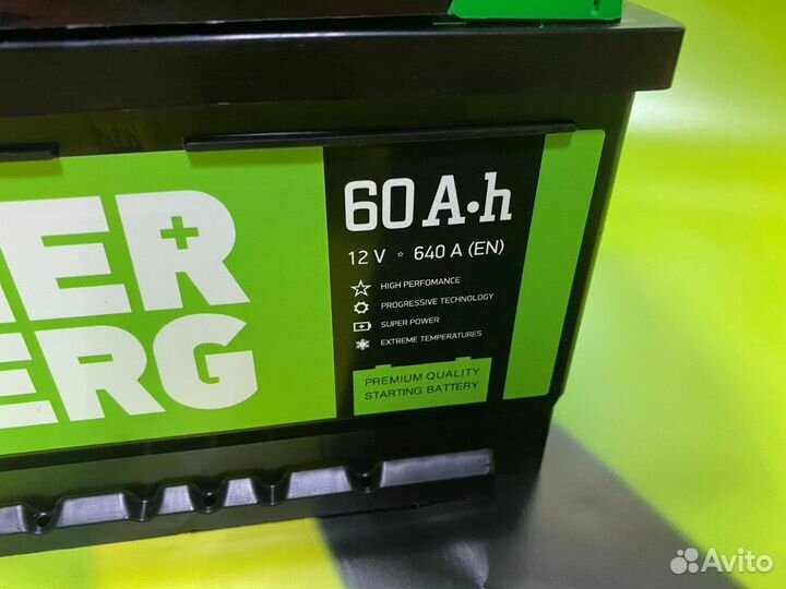 Аккумулятор Enerberg 60 ач 640а Низкий