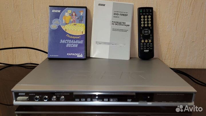 DVD плеер BBK 961S