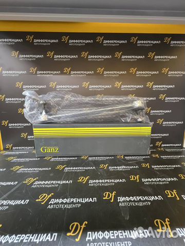 Тяга стабилизатора ford focus / mondeo