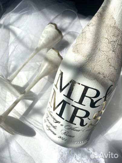 Свадебные аксессуары