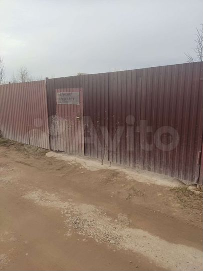 Дача 25,8 м² на участке 12 сот.