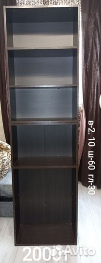 Термо стерилизатор