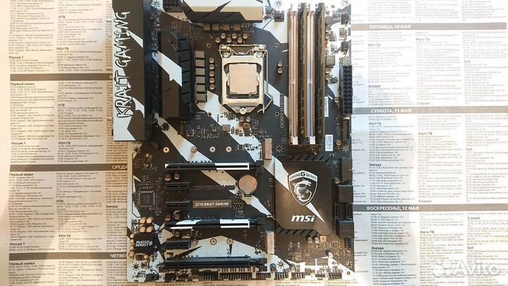 Msi Z270 krait gaming