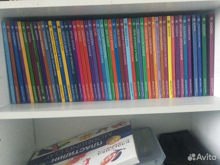 Серия узнай мир. Школьный путеводитель 65 книг