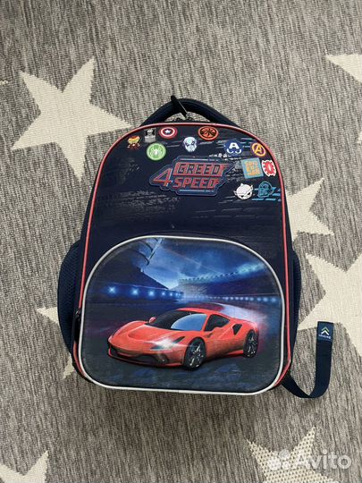 Портфель школьный для мальчика