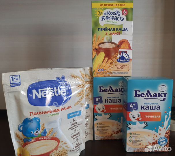 Детские каши молочные