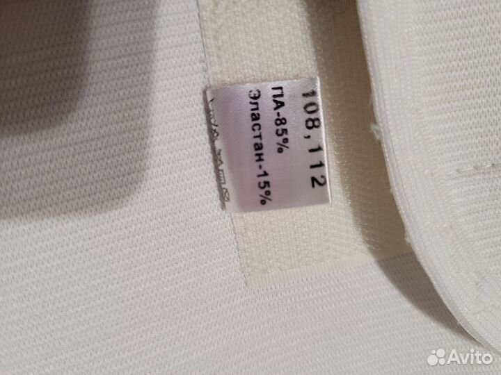 Бандаж для беременных и после родов