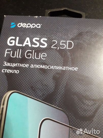 Infinix SMART 6. Зещитное стекло