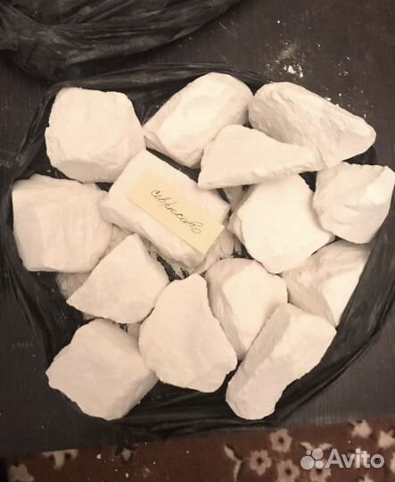 Мел и Глина