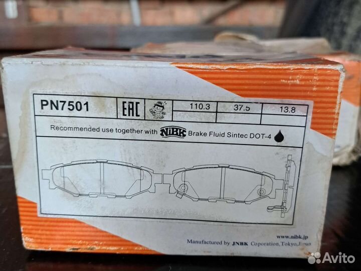 Тормозные колодки subaru