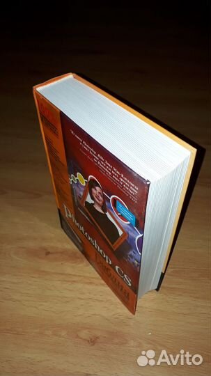 Книга 