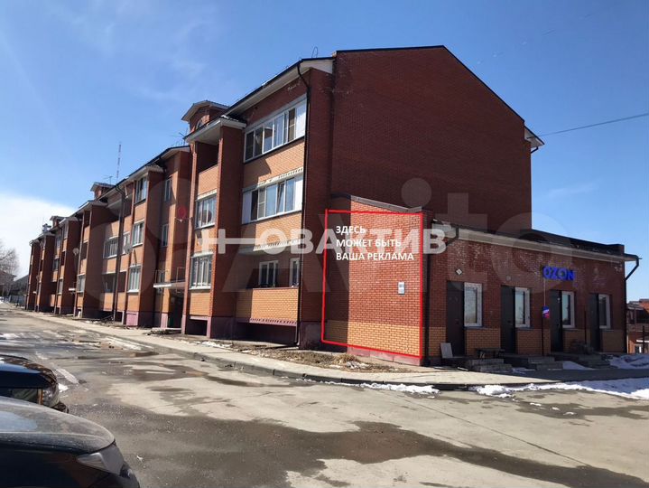 Продам помещение свободного назначения, 25 м²